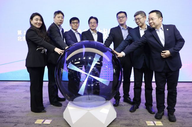 欧美在线你懂的